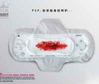 寂寞的日本人发明无节操家居用品：找老公胸罩