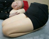 寂寞的日本人发明无节操家居用品：找老公胸罩