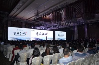 “家在江城”第七届简一大理石瓷砖文化节（武汉）盛大启航