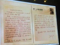 “家在江城”第七届简一大理石瓷砖文化节（武汉）盛大启航