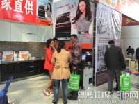 欧恒集成灶参加青岛齐家网家博会