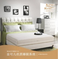 最简单的养生之法：用睡眠保护脊骨健康