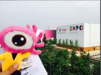 主编看世博：米兰世博我们来了