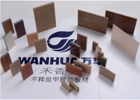 长春出台秸秆“禁烧令” “秸秆板”异军突起