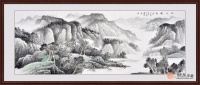 办公室装饰画 办公室墙上装饰山水画