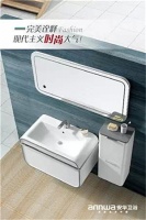 《左耳》演绎疼痛青春  安华卫浴诉说最遗憾