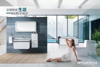 《左耳》演绎疼痛青春  安华卫浴诉说最遗憾