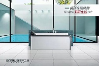 《左耳》演绎疼痛青春  安华卫浴诉说最遗憾