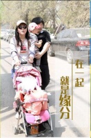 超级奶爸：遇见海尔天樽不再担心宝宝吹空调