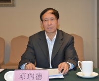 空气净化设备专委会第三次讨论会在京召开