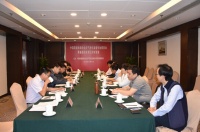 空气净化设备专委会第三次讨论会在京召开