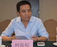 空气净化设备专委会第三次讨论会在京召开