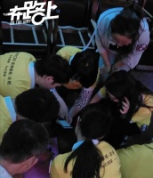 箭牌橱柜华中特训昨日开跑