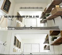 8种装饰技能GET，瞬间提升您的房间逼格指数