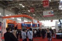 ISH China & CIHE中国供热展5月13日揭幕