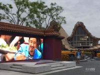 米兰世博会网易家居特约报道——设计总监郑竹晴