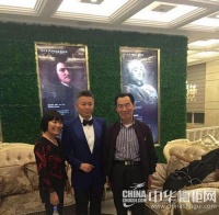 大牌驾到皮阿诺 群星助力新疆伊宁店腾飞