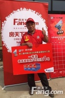 “中国·德高好师傅”贴砖大赛密云站海选赛盛大举行