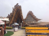 米兰世博会网易家居特约报道——设计师满登