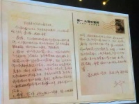 第七届简一大理石瓷砖文化节(武汉)盛大启航