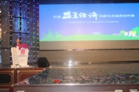 新壹购助力中国家电六方论坛，推动产业变革