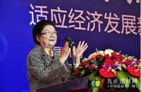 聚品牌精英高论 亮品牌企业风采