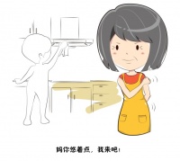 母亲节特别策划：百得让爱发声