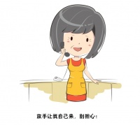 母亲节特别策划：百得让爱发声