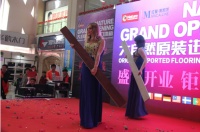 大自然进口地板NATURE进驻泰兴红星美凯龙