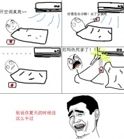 变频空调 vs. 定频空调 到底该选谁？