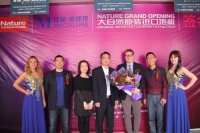 大自然原装进口地板NATURE进驻泰兴红星美凯龙