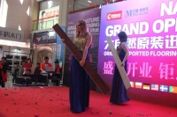 大自然原装进口地板NATURE进驻泰兴红星美凯龙