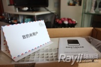 一个准妈妈的清新空气定制记