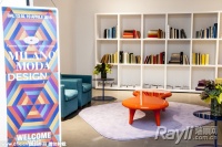 2015米兰设计周Alcantara撞色设计抢眼