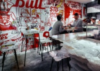 隈研吾新作 冰与火交织的Tetchan酒吧