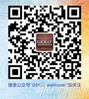 壁高壁纸 | 时尚中国风，潮流新“纸”向