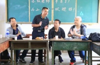 爱心传递希望，青藤筑梦云南公益行全纪录