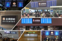 金牌厨柜传播大手笔 铸就“更专业的高端厨柜”