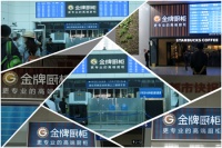 金牌厨柜铸就“更专业的高端厨柜”