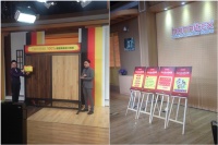 牵手“好享购物” IBF全品进口地板掀抢购巨澜