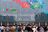 ISH China & CIHE中国供热展5月13日揭幕