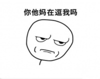 一个西瓜要价20万，平壤人民怎么活？