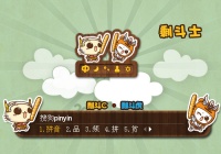 适婚不嫁，古代剩男剩女竟然要坐牢！