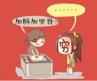 月薪多少才能在上海买房娶老婆？