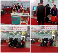 垃圾处理器领导品牌—极速公司亮相南昌饰博会