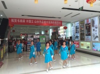 闽龙全民运动会暨第一届广场舞大赛完美落幕