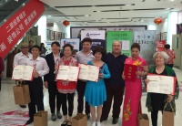 闽龙全民运动会暨第一届广场舞大赛完美落幕