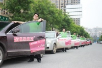 【搜狐现场】星驰装饰7周年工地大巡检