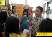 “装一装” 顺势颠覆家居安装行业