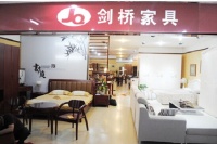 名度起航 掌舵人傅亚东、彭波将谋何突变